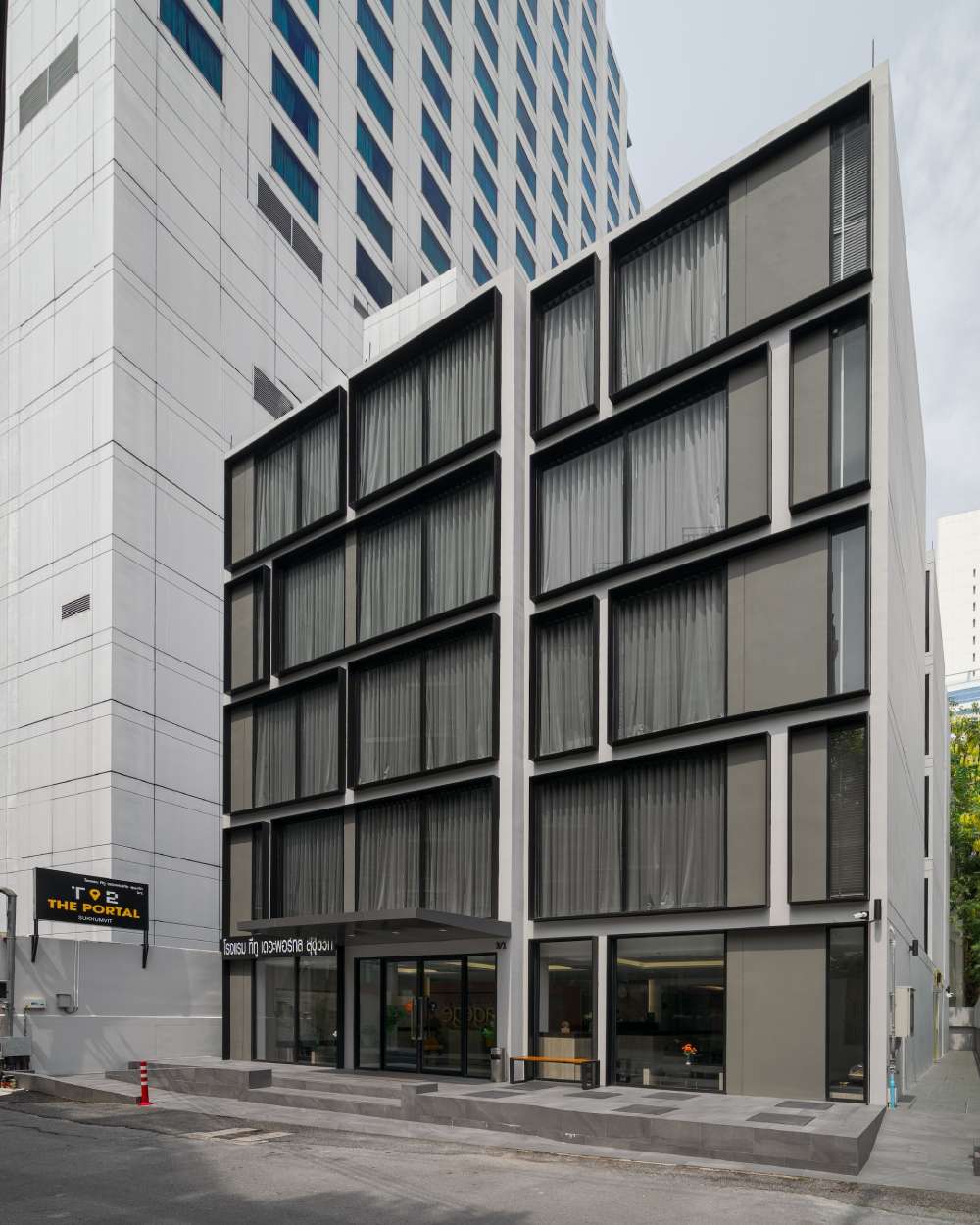 T2ThePortalSukhumvitBuilding